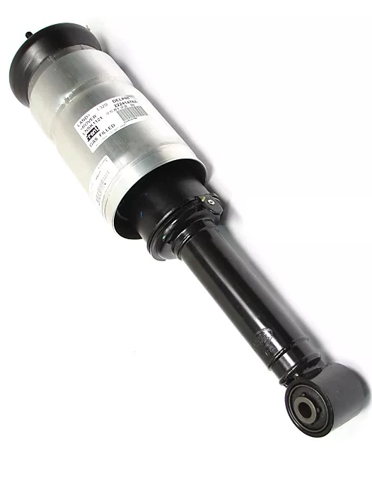 Пневмостойка передняя  Range Rover Sport г.в. 2006-2013